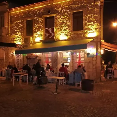 Alacatibutikotelim Otel Çeşme